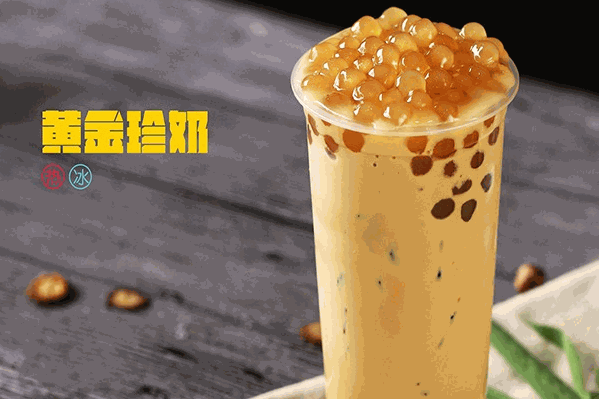 CupC+饮品