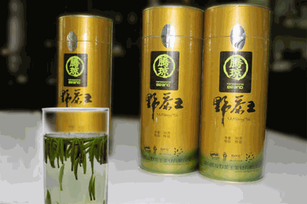 腾琼野茶王