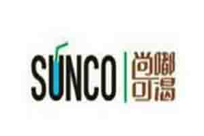 尚都可渴饮品