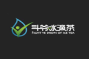 斗爷冰滴茶
