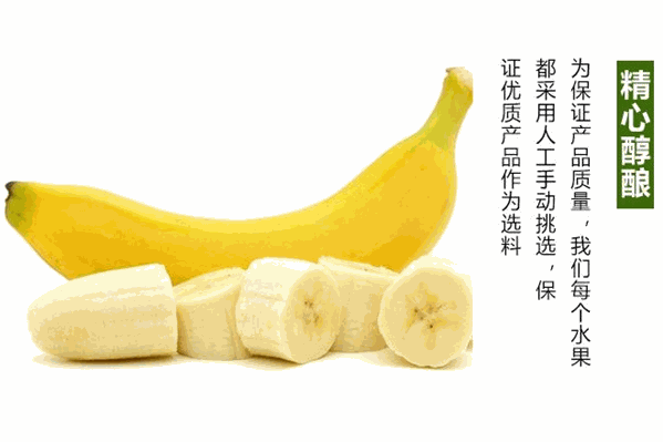 威瑟亚美食品