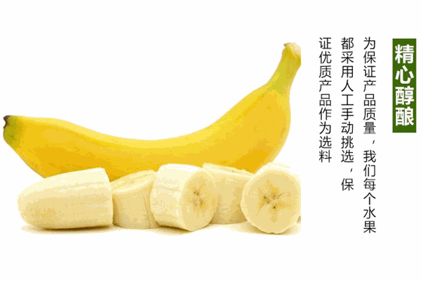 威瑟亚美食品
