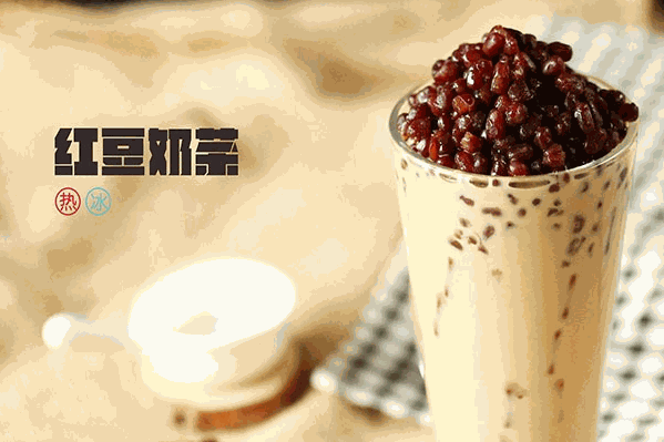阿波罗卡法饮品