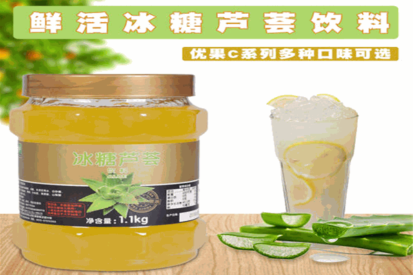 优果C鲜饮