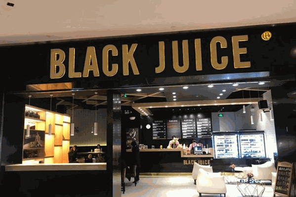 BLACKJUIC