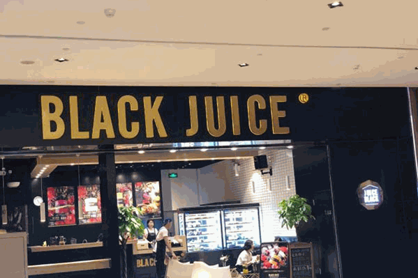 BLACKJUIC