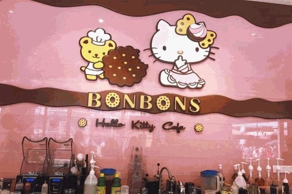Hello Kitty Bubble茶饮