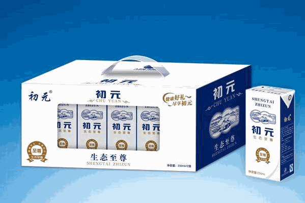 初元休闲饮品