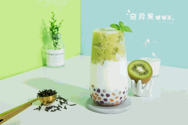 阿波斯福饮品