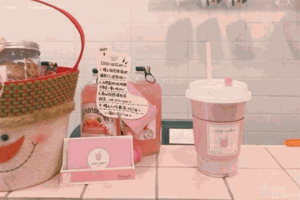 Coldwater冷水店