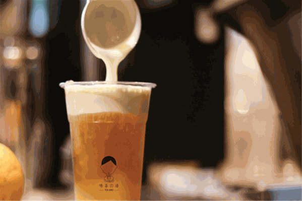 嗨茶の语 嗨茶の语