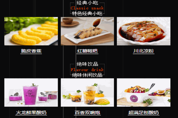 会飞的奶牛