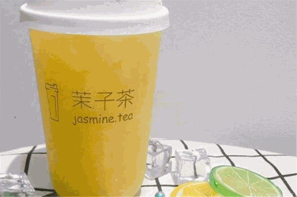 茉子茶