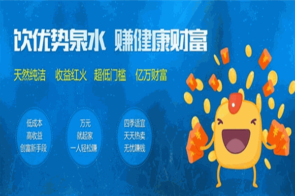 藏觅源
