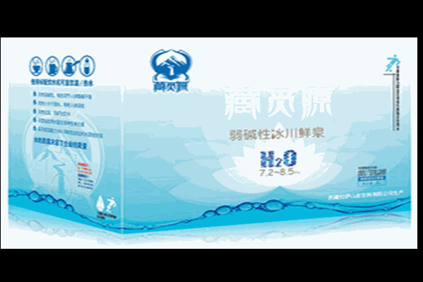 藏觅源