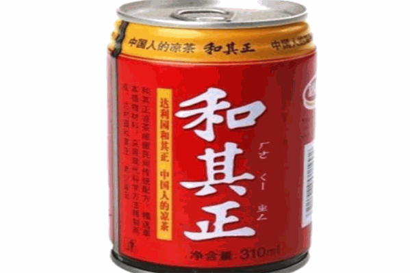 和其正凉茶