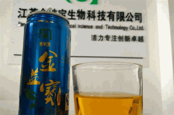 金益宝 金益宝