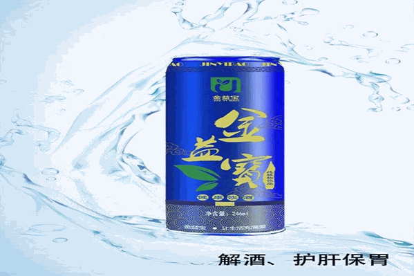 金益宝 金益宝