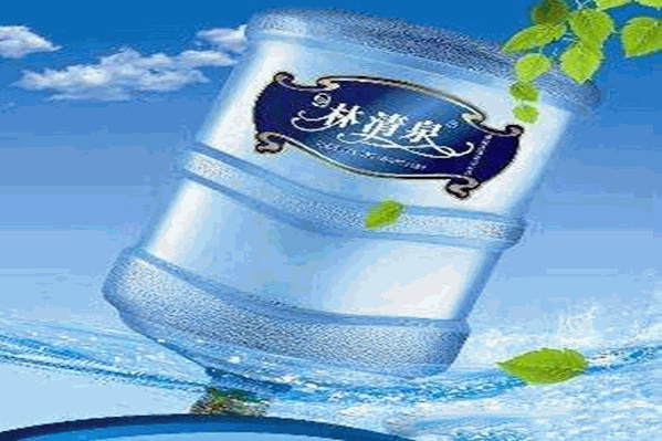 林清泉