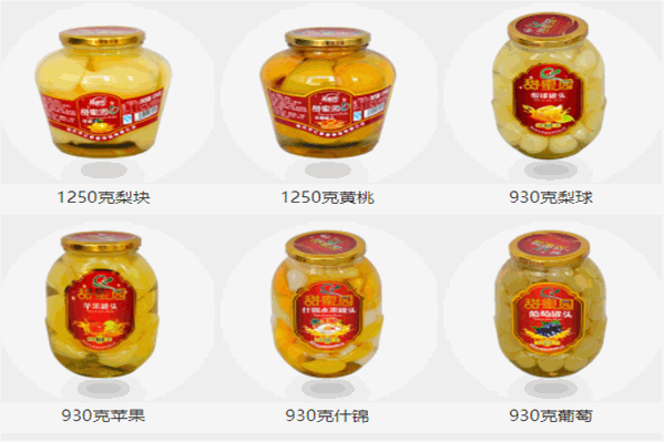 亿家康食品