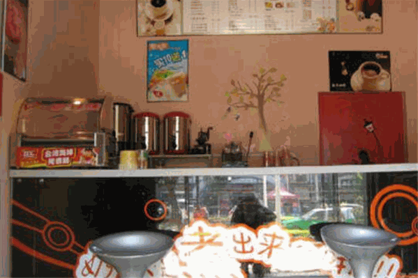 煮茶世家