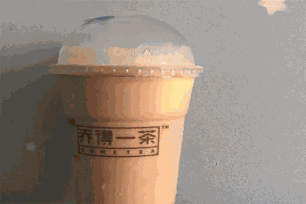 乔得一茶