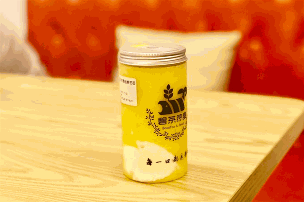 碧茶热麦 碧茶热麦
