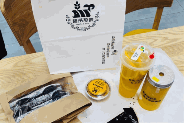碧茶热麦 碧茶热麦