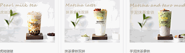 仙草物语 仙草物语