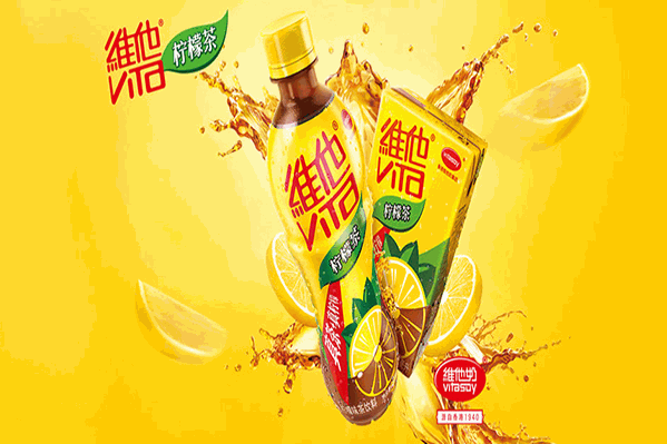 维他柠檬茶