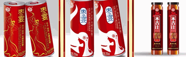 禾吉仕饮品