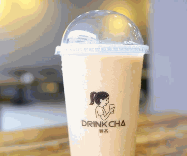 尊茶 尊茶