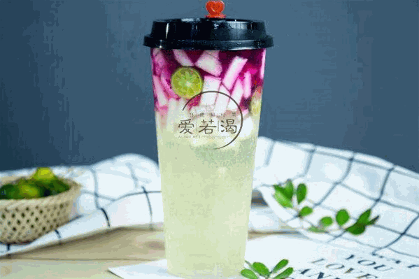 爱若渴茶饮