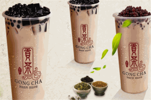 贡茶休闲饮品