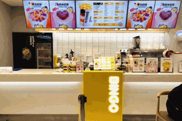bingo鲜茶 bingo鲜茶