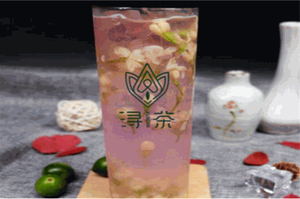 浔茶茶饮