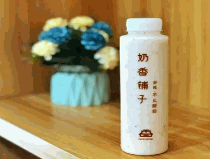 奶香铺子