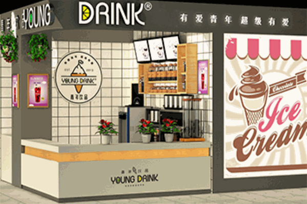 青年饮品