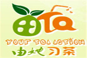 由她习茶饮品