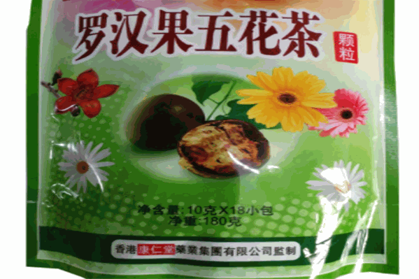 宝康本草凉茶