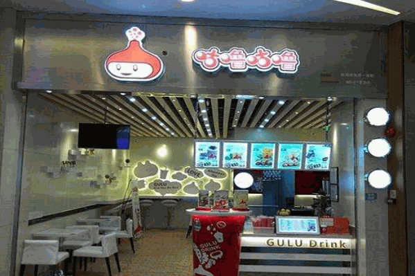 咕噜咕噜休闲饮品 咕噜咕噜休闲饮品