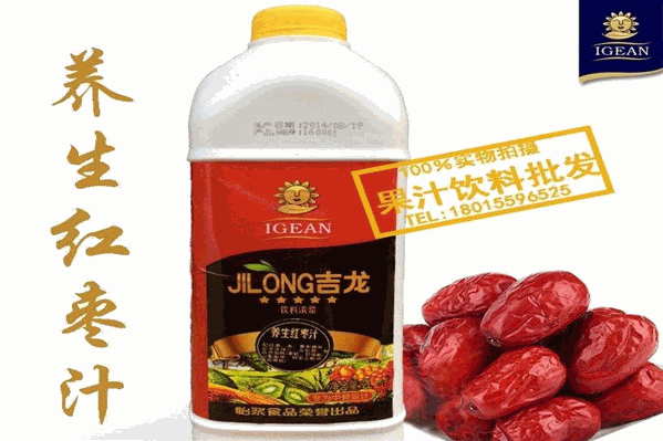怡浆食品