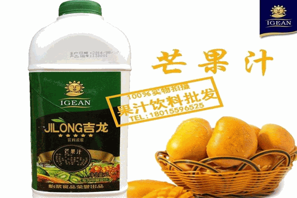 怡浆食品