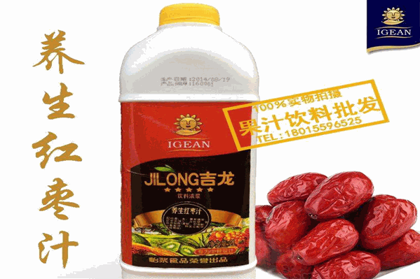 怡浆食品
