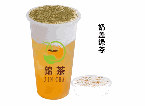 锦茶蜜语 锦茶蜜语