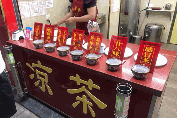 同庆堂凉茶 同庆堂凉茶