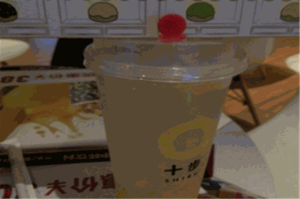十步饮品
