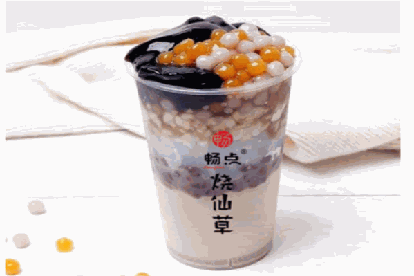 畅点烧仙草