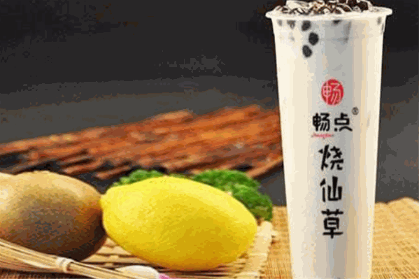 畅点烧仙草