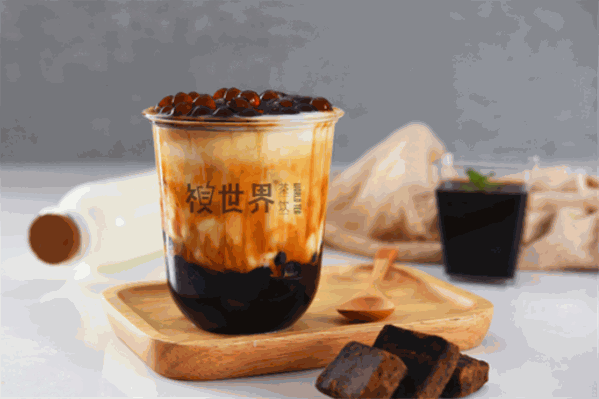 祺世界茶饮